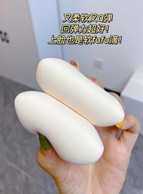 屈臣氏网红粉扑化妆粉扑棉花糖气垫干湿两用大号散粉粉饼超软不吃