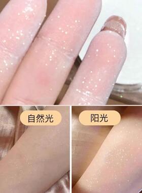 【超防水】珠光细闪散粉持久