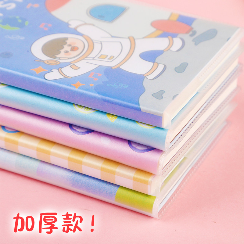 小号记事本随身口袋胶套本日记本学生用小本子幼儿园儿童礼物奖品,淘宝优惠券,粉丝福利购,淘宝优惠卷