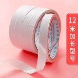 Мощный двусторонний скотч, прозрачная лента, канцтовары, не оставляет следов