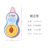 Милый свежий корсет на тазовое кольцо, портативные канцтовары для школьников, оптовые продажи