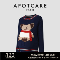 French APOTCARE Pregnancy Woman Dress Stylish Elegant Temperament Small Bear Sleeve Head Embroidered Long Sleeve Knitwear