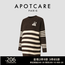 French APOTCARE Pregnancy Woman Dress Autumn Winter Fashion Pure Cotton Striped Temperament Long Sleeve Round Collar Cartoon Knit Cardiovert