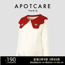 French APOTCARE conception woman dress autumn and winter new wave Lazy Wind Doll Collar Cardiovert adorable sweet and sweet knit cardiovert