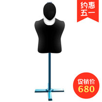 Practice humanoid target square target man training swordwalk quality assurance family practice with fencing equipment