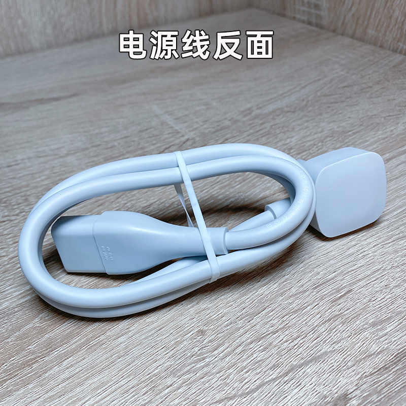 适用于小米电源线原装 米家IH电饭煲通用电线5L4L3升压力锅连接线,淘宝优惠券,粉丝福利购,淘宝优惠卷