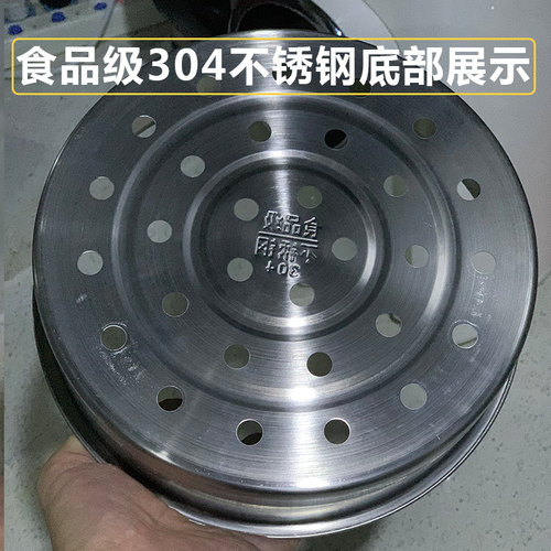 适用于小米电饭煲蒸笼4L 304不锈钢蒸屉蒸格配件米家电饭锅蒸架3L - 图0