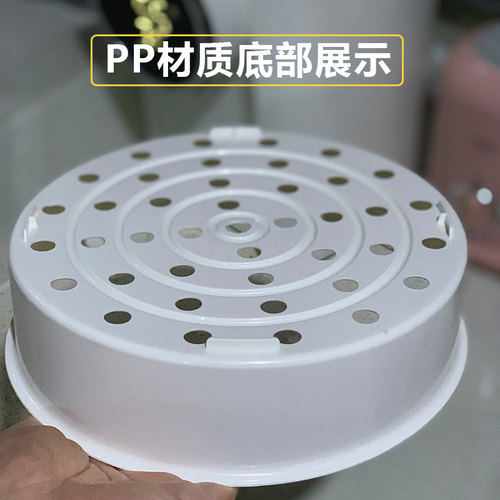 适用于小米电饭煲蒸笼4L 304不锈钢蒸屉蒸格配件米家电饭锅蒸架3L - 图1