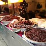 Guizhou Guiyang Специальные продукты Подлинные маленькие кросс -семейства хрустящие бедные мягкие свистки -закуски с закусками с закусками с закусками