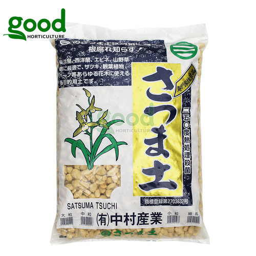 日本进口中村植金石萨摩金石兰花植料兰科基质蝴蝶兰君子兰配料土 - 图3