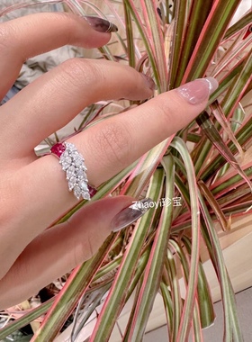 18K金 天然红宝石钻石麦穗戒指