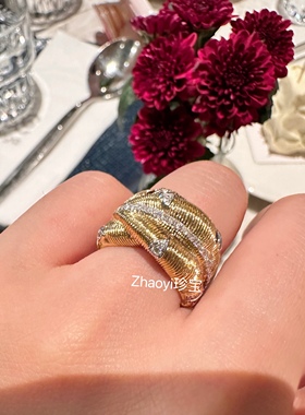 18k金钻石时尚羽毛戒指