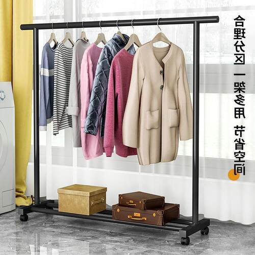 移动挂衣架落地家用简易卧室单杆式阳台凉衣架室内晾晒衣杆服装店 - 图2