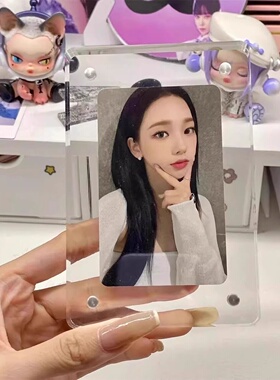 追星小卡展示架磁吸亚克力卡砖