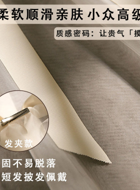 丹尼索新娘头纱领证拍照道具