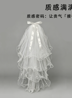 DENISO高级感求婚登记拍照头纱