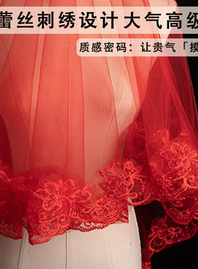 丹尼索红盖头新娘主婚纱蒙头