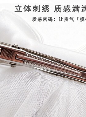 丹尼索新款头纱领证登记结婚头饰
