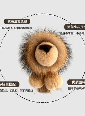 丹尼索新款书包挂件日系设计师款