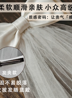 DENISO新款蝴蝶结蕾丝领证轻头纱