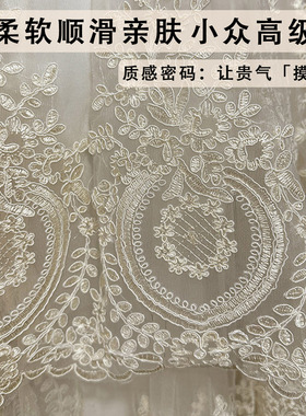 丹尼索米色头纱领证求婚头纱