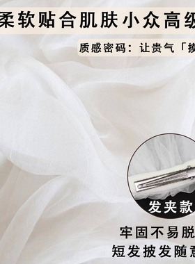 丹尼索新款头纱领证白