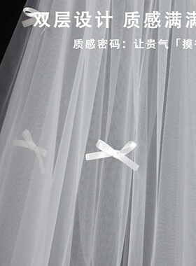 丹尼索新款头纱女求婚领证高级白