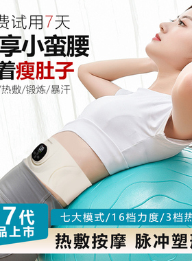 【多金专属】OKS全燃美塑仪同款