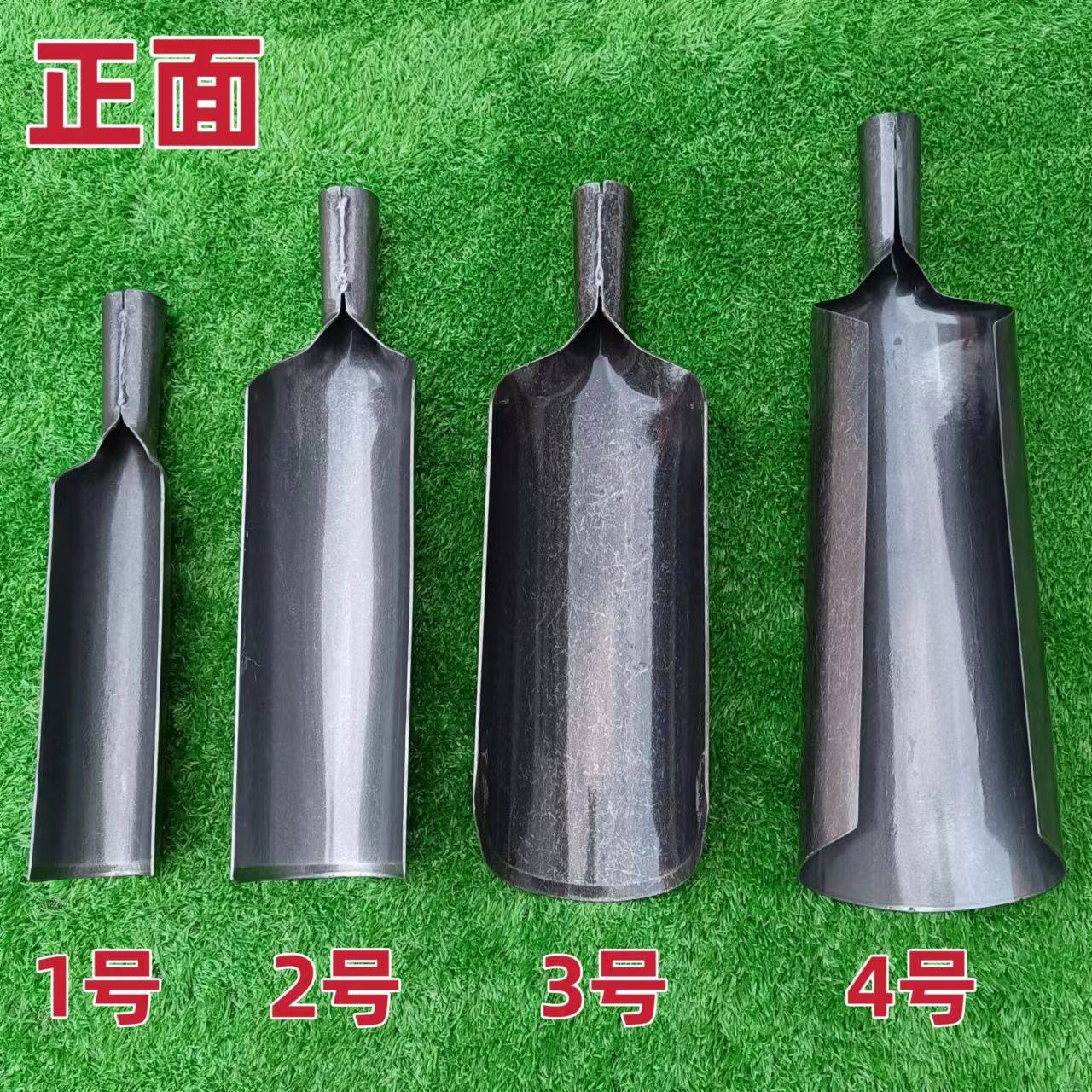 洛阳铲挖土打洞取土挖洞挖坑神器种树栽树挖孔器打眼工具挖树洞锹,淘宝优惠券,粉丝福利购,淘宝优惠卷