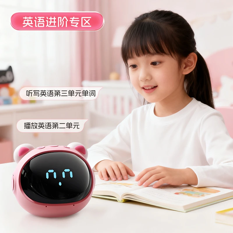 波比熊AI学习精灵T9自律管理器学生用卡通闹铃儿童可爱闹钟充电款 - 图0