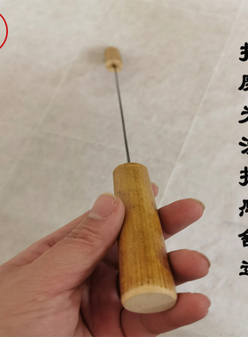 藤条拍打棒天然藤条全身敲打棒