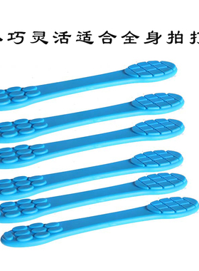 硅胶经络敲背锤拍打器