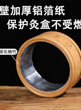 脐灸盒隔姜灸脐灸工具督脉灸艾灸盒家用艾绒灸肚脐姜灸器具隔物灸