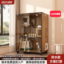 Cat Villa Cat Cage Home Cat House Cat House Cat House Oversized Free Space Panoramic Cat Cabinet Kitty House