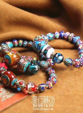 原创尼泊尔藏珠琉璃女款多宝手链