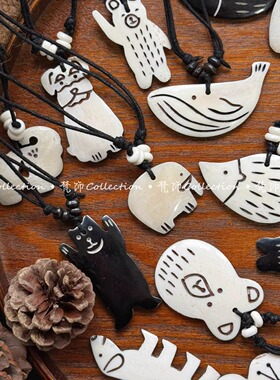 日本尼泊尔天然牛骨手工雕刻项链