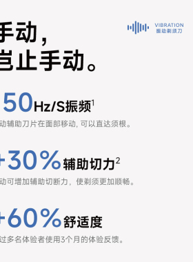 麦科多男士手动剃须刀礼盒装