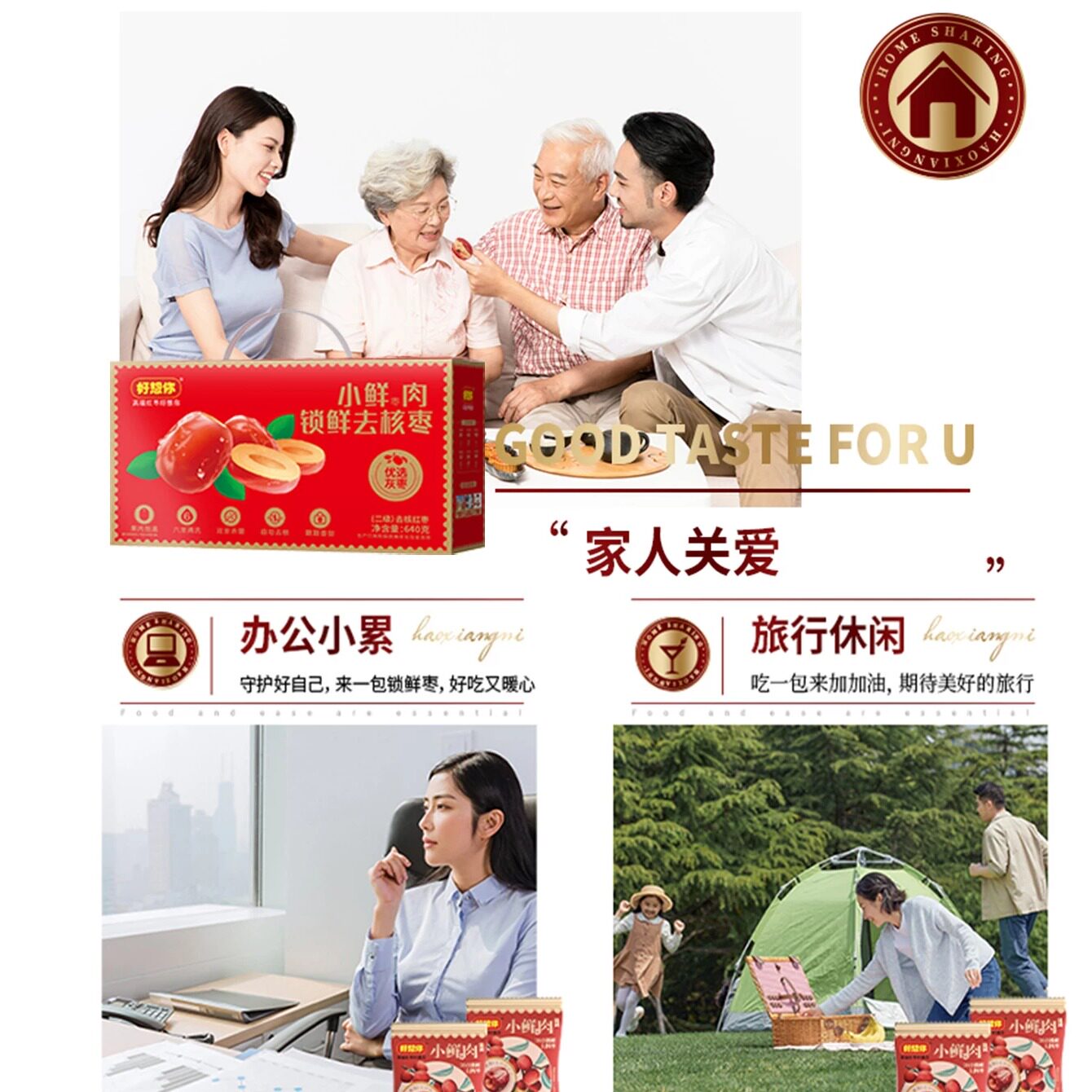 图 5