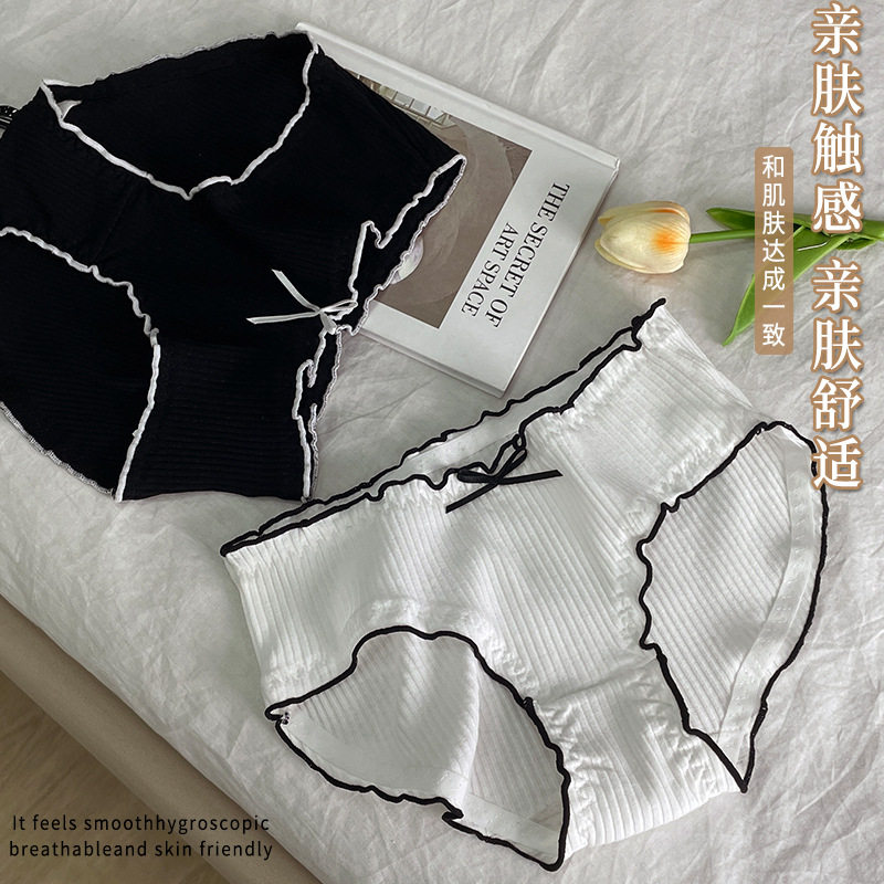 日系学生中腰内裤少女生螺纹透气纯棉档甜美木耳边包臀全棉三角裤,淘宝优惠券,粉丝福利购,淘宝优惠卷