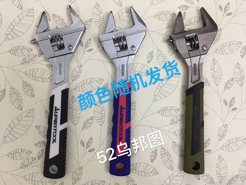 出日本多功能棘轮扳手万用可摇头折叠 180度活扳手两用 8寸10寸 - 图3