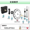 Pindou silent movement clock of the same style as Xiaohongshu