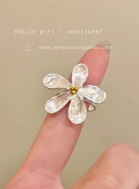 韩系银色花朵闭口戒指女冷淡风
