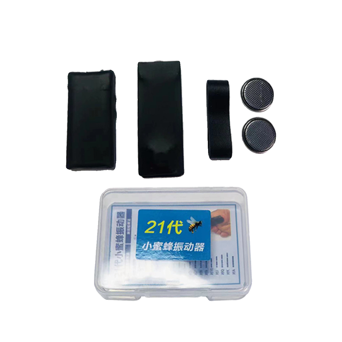 超薄震动传感器双向无声脚踩手按分体式感应振动长震点同步提醒器,淘宝优惠券,粉丝福利购,淘宝优惠卷