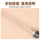 Ruikeji Density Meter Hydrometer High Precision