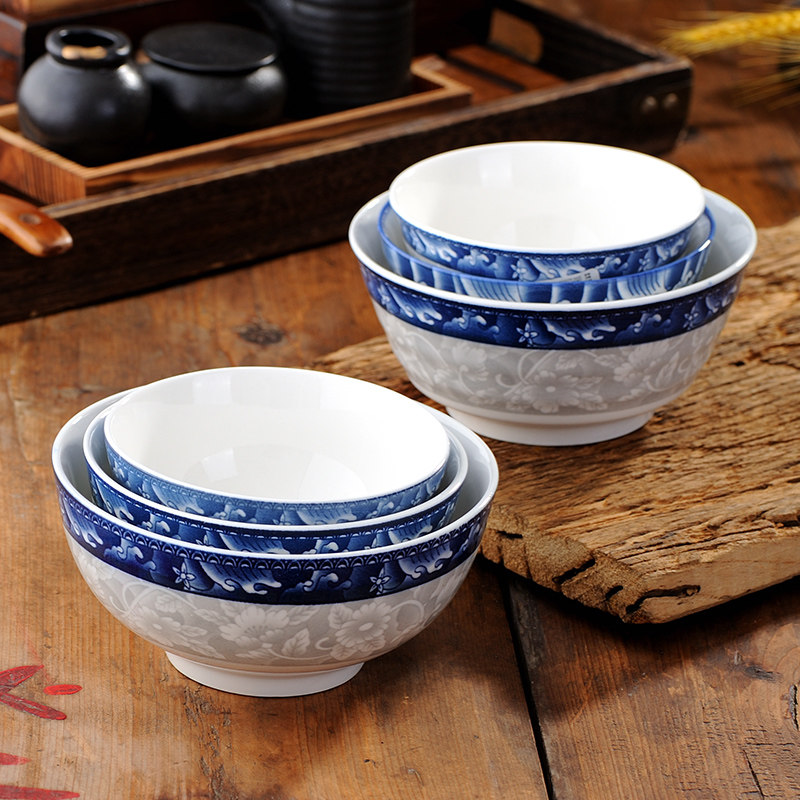 青枝玉蔓小碗汤碗寸斗碗中餐具陶瓷4.5英寸10个斗笠饭碗家用面碗_虎窝淘
