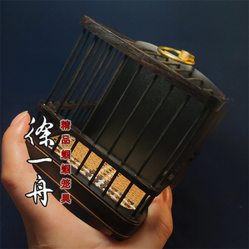 L0183#宠物用品乌木双格大号蝈蝈笼子可配高级加重稳坐动物笼架子,淘宝优惠券,粉丝福利购,淘宝优惠卷