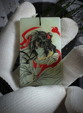 纯天然高冰岫玉无事牌雕刻哪吒手工吊坠项链端午送礼玉石男女玉佩