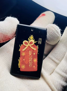 黑曜石五路财神新款道门玉坠平安挂件招财吊坠男女送礼