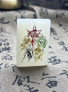 道家五路财神天然白玉吊坠系节日礼物雕刻定制招财平安护身挂件运