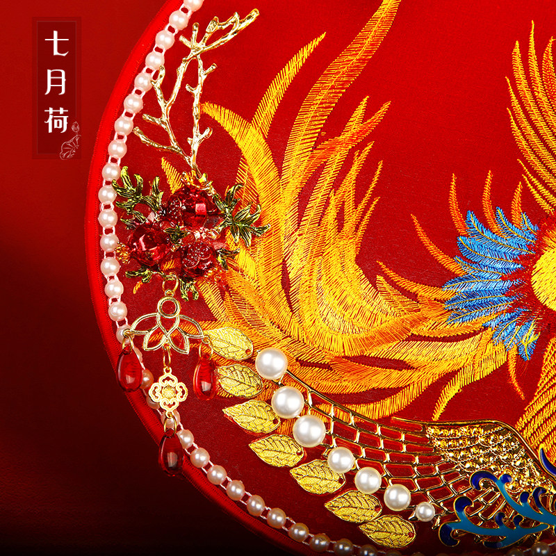 孔雀东南飞丨七月荷结婚新娘团扇手工定制出嫁喜扇古风中式秀禾扇,淘宝优惠券,粉丝福利购,淘宝优惠卷